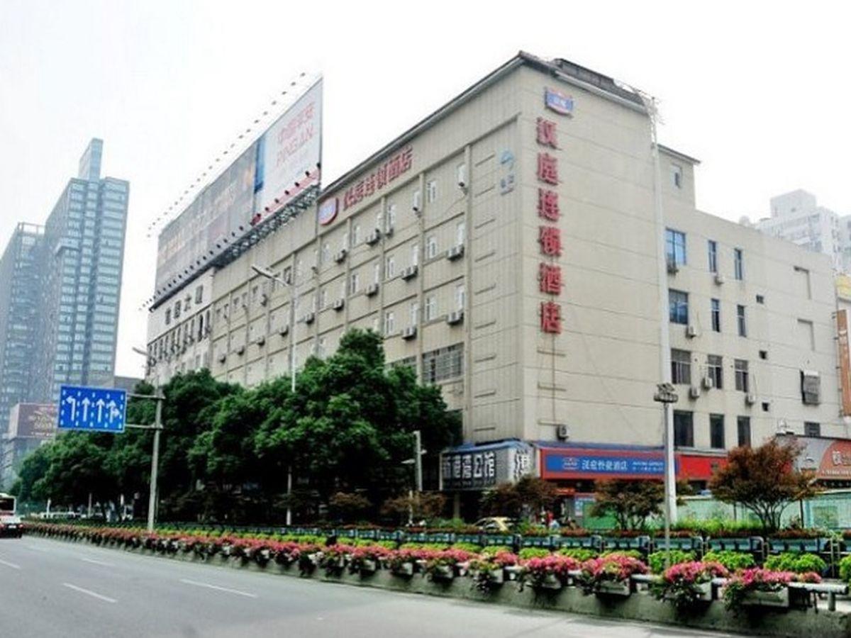 Hanting Express Changsha Railway Station Wuyi Road Kültér fotó