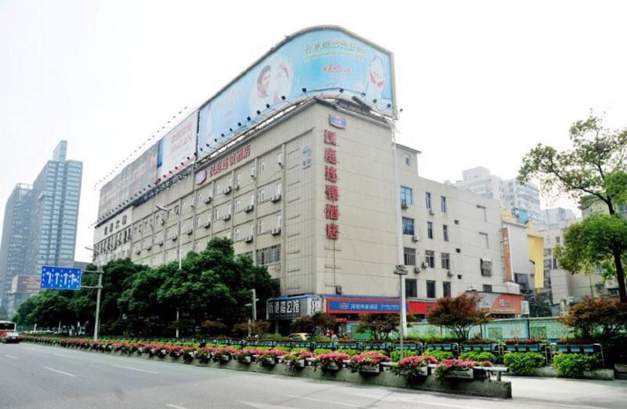 Hanting Express Changsha Railway Station Wuyi Road Kültér fotó